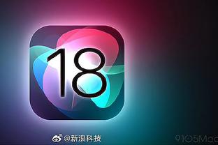 江南app苹果手机下载截图4